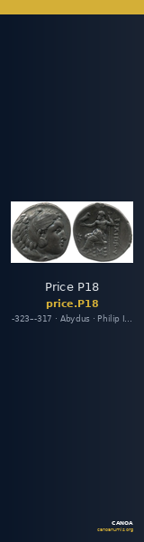 Price P18 — CANOA