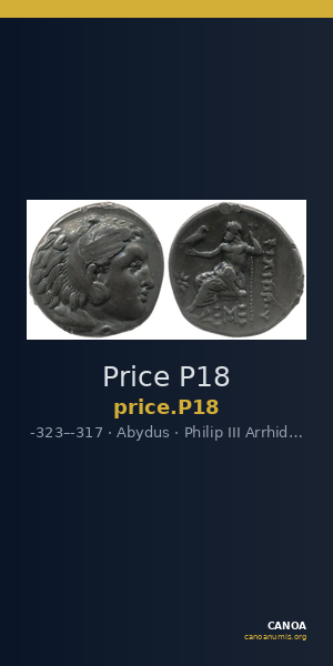Price P18 — CANOA