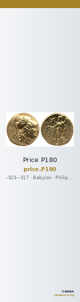 Price P180 — CANOA