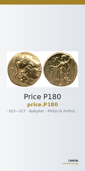 Price P180 — CANOA