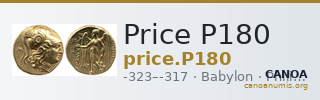 Price P180 — CANOA