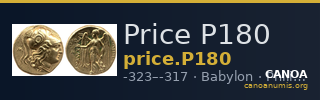 Price P180 — CANOA