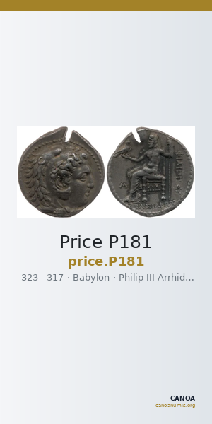 Price P181 — CANOA