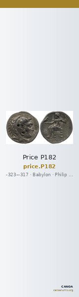 Price P182 — CANOA