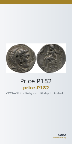 Price P182 — CANOA