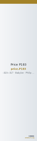 Price P183 — CANOA