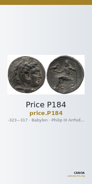 Price P184 — CANOA