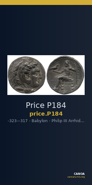 Price P184 — CANOA