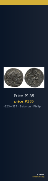 Price P185 — CANOA