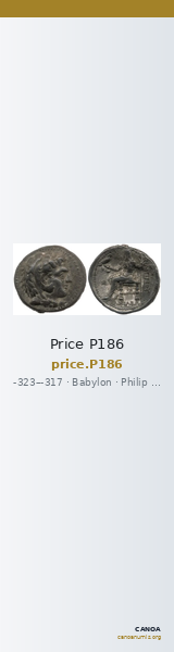 Price P186 — CANOA