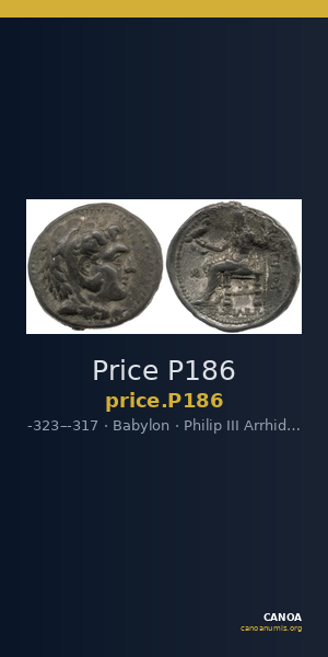 Price P186 — CANOA