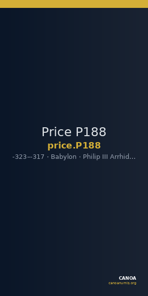 Price P188 — CANOA