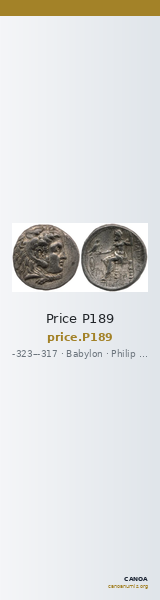 Price P189 — CANOA