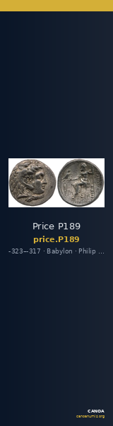Price P189 — CANOA