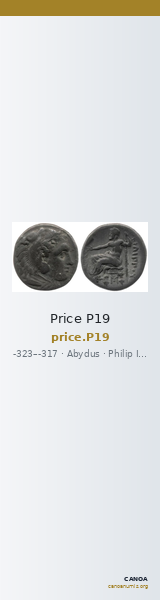 Price P19 — CANOA