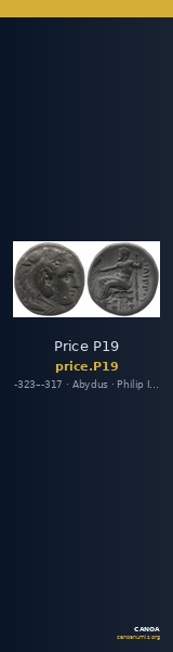 Price P19 — CANOA