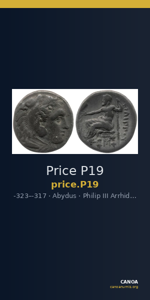 Price P19 — CANOA