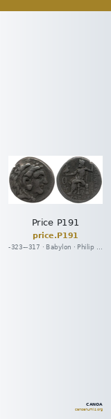 Price P191 — CANOA