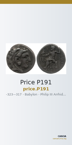Price P191 — CANOA