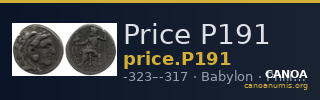 Price P191 — CANOA