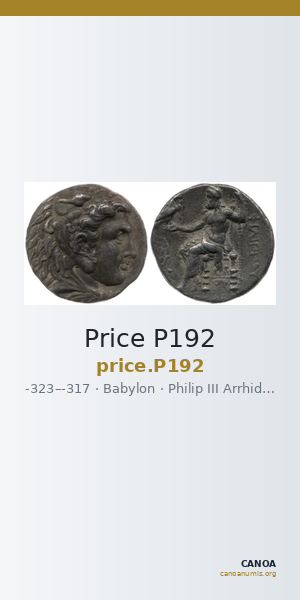 Price P192 — CANOA