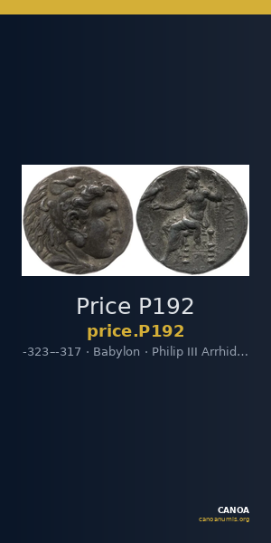 Price P192 — CANOA