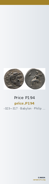 Price P194 — CANOA