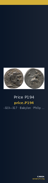 Price P194 — CANOA