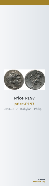 Price P197 — CANOA