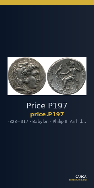Price P197 — CANOA