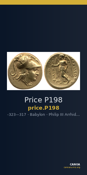 Price P198 — CANOA