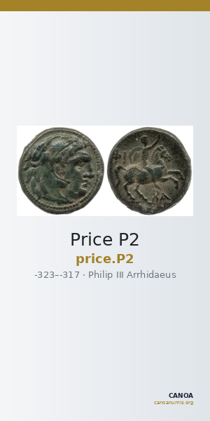 Price P2 — CANOA