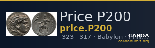 Price P200 — CANOA