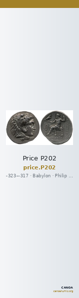 Price P202 — CANOA