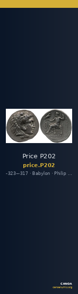 Price P202 — CANOA