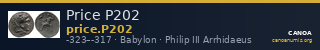 Price P202 — CANOA