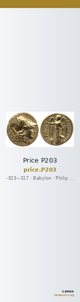 Price P203 — CANOA