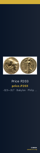 Price P203 — CANOA