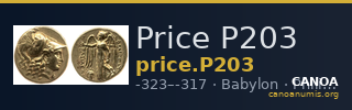 Price P203 — CANOA
