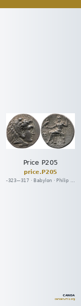 Price P205 — CANOA