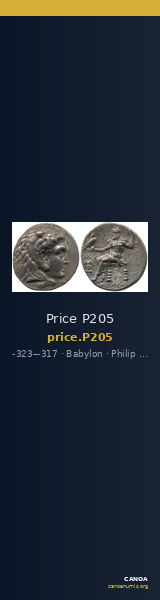 Price P205 — CANOA