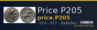 Price P205 — CANOA