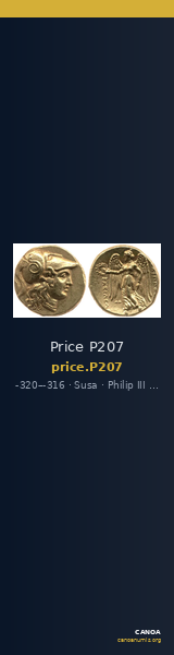 Price P207 — CANOA
