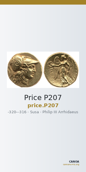 Price P207 — CANOA