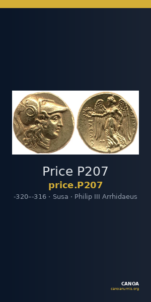 Price P207 — CANOA