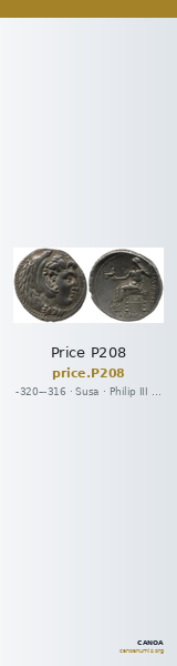 Price P208 — CANOA