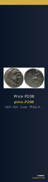 Price P208 — CANOA