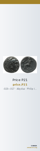 Price P21 — CANOA