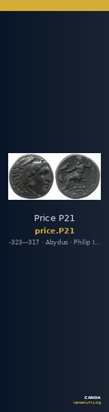 Price P21 — CANOA