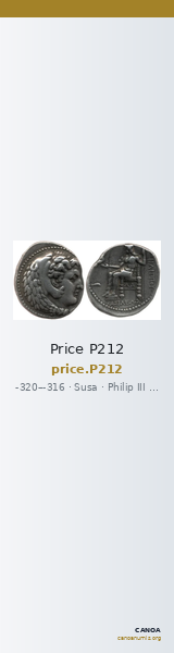 Price P212 — CANOA